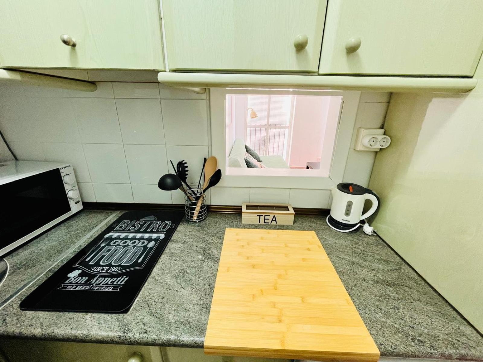 Sol Life Apartman Sevilla Kültér fotó